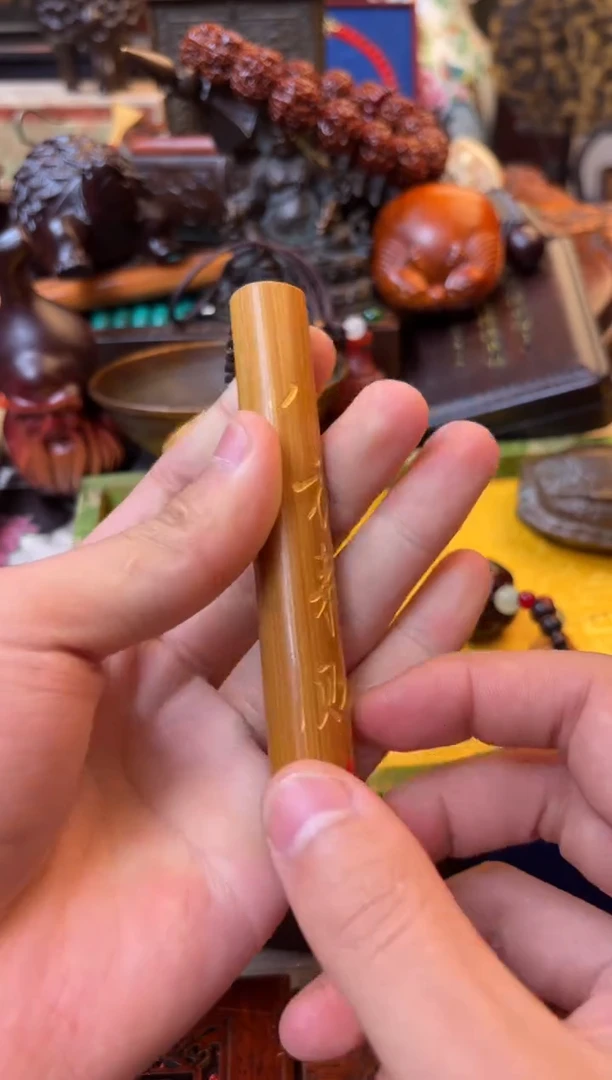 竹——————————————135