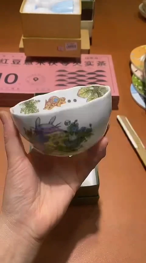 瓷片11111111111@@1