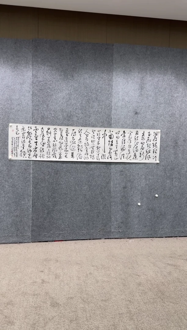 【闪购商品】国画pmb不二轩旗舰店国画LGY1