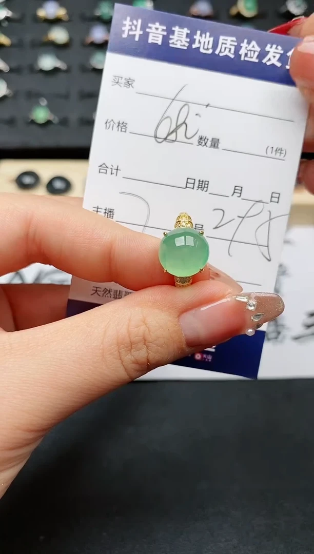【闪购商品】翡翠戒指银S925镶嵌..........