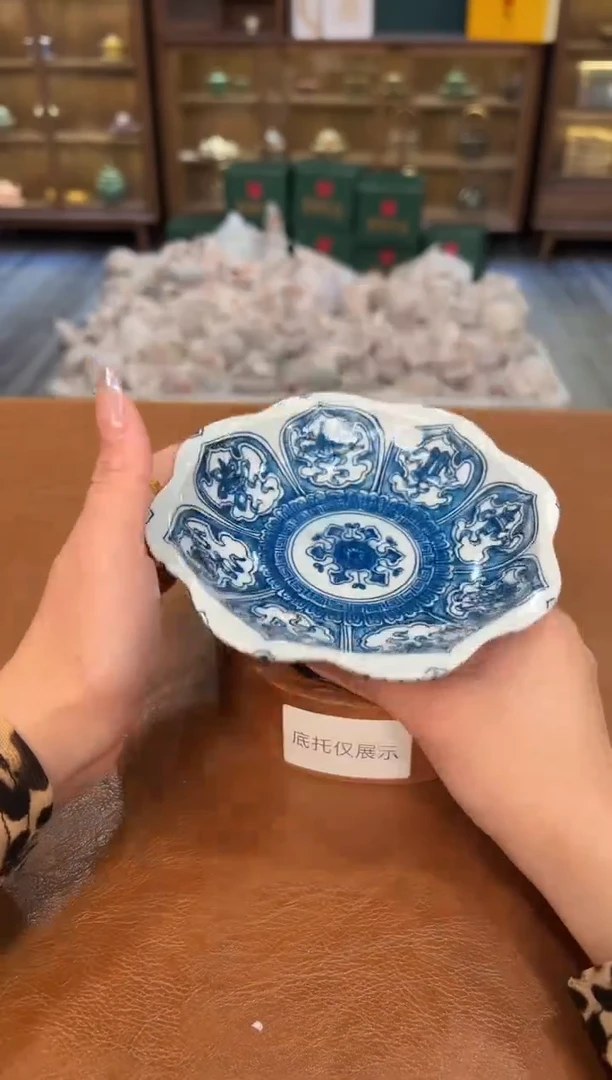 【闪购商品】熹物茶空间清仓福利品111111