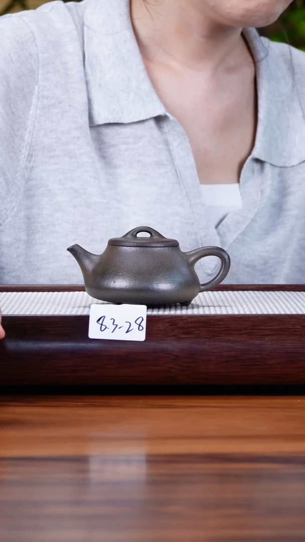 茶壶紫砂8.3-28天青  柴烧纳瓢