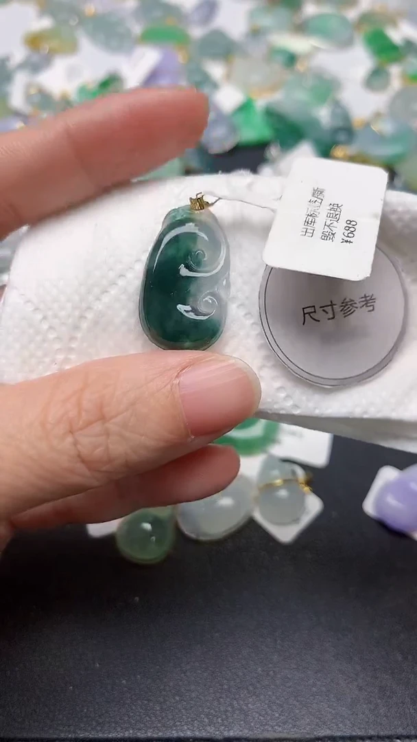 颈饰18K金镶嵌翡翠天然缅甸A货翡翠
