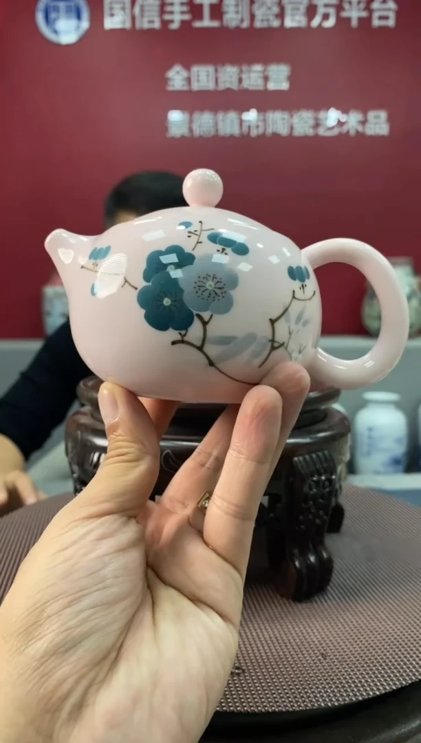 陶瓷e267景德镇瓷器一件