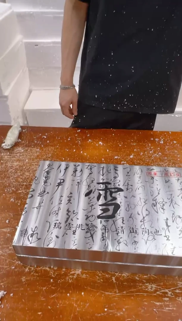 瓷片闪购商品@@@@@@@@