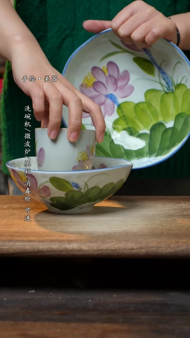 【闪购商品】瓷紫荷8寸盘，紫荷6.5寸+荷花手握杯