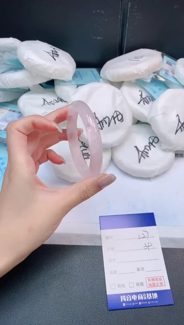 未镶嵌手镯石英质玉26L27-55