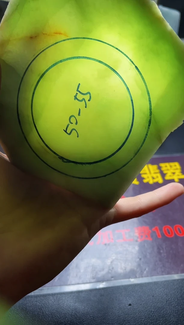 未镶嵌翡翠定制翡翠别****?翡翠