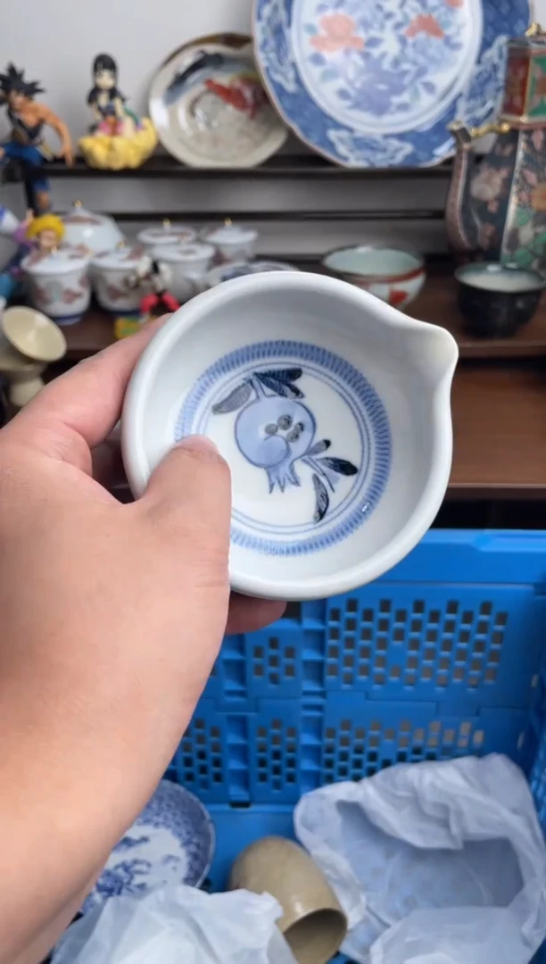 【闪购商品】瓷片242-B-满20包邮48h凑单