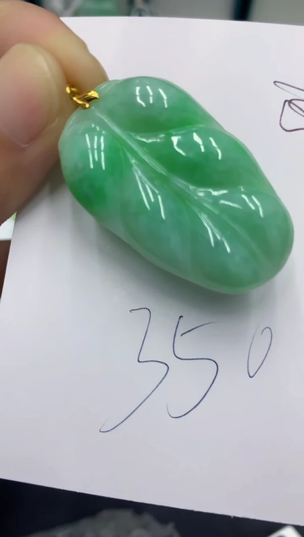 翡翠18K金镶嵌颈饰翡翠