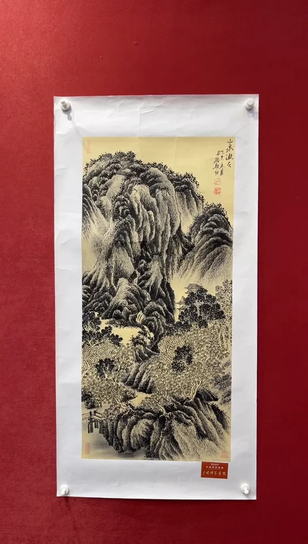 国画老师创作作品  94