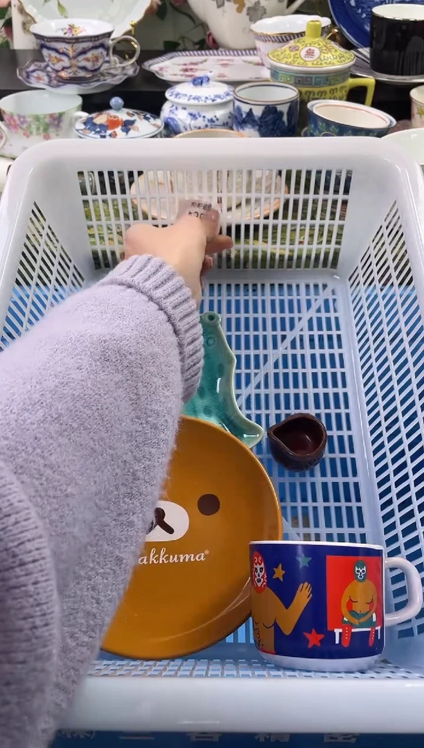 【闪购商品】瓷片258海外中古回流瓷器 默认瑕疵慎拍