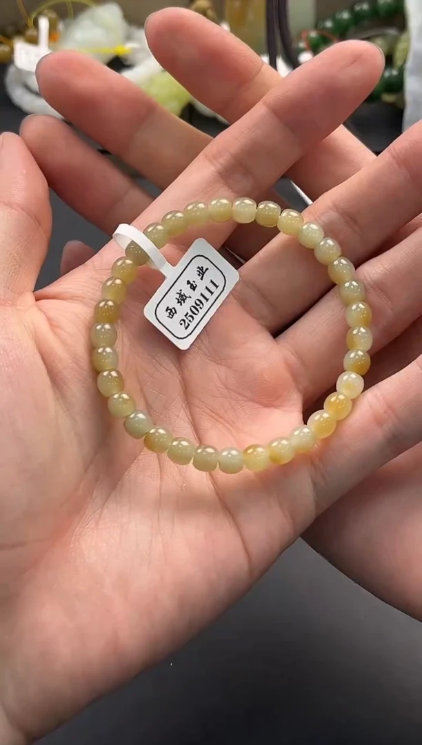未镶嵌手串和田玉且末金山糖白手串卡6微色差