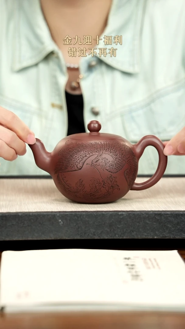 茶壶紫砂紫砂紫砂紫砂