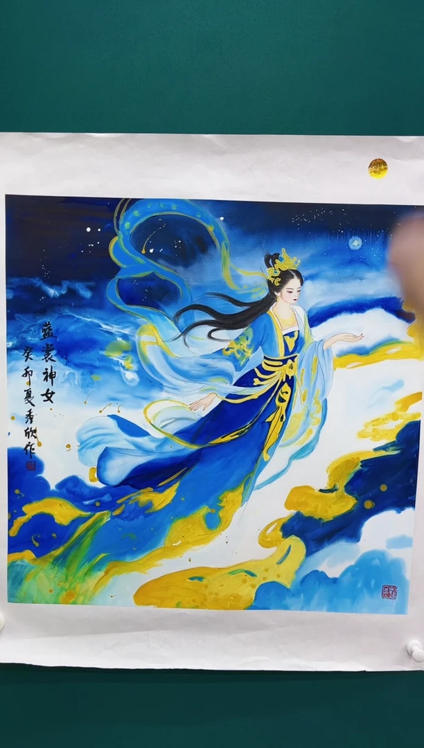 国画王秀欣精品国画