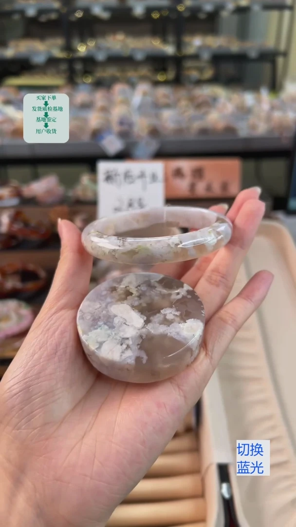 石英质玉手镯未镶嵌57圈口（赠送镯心）22151