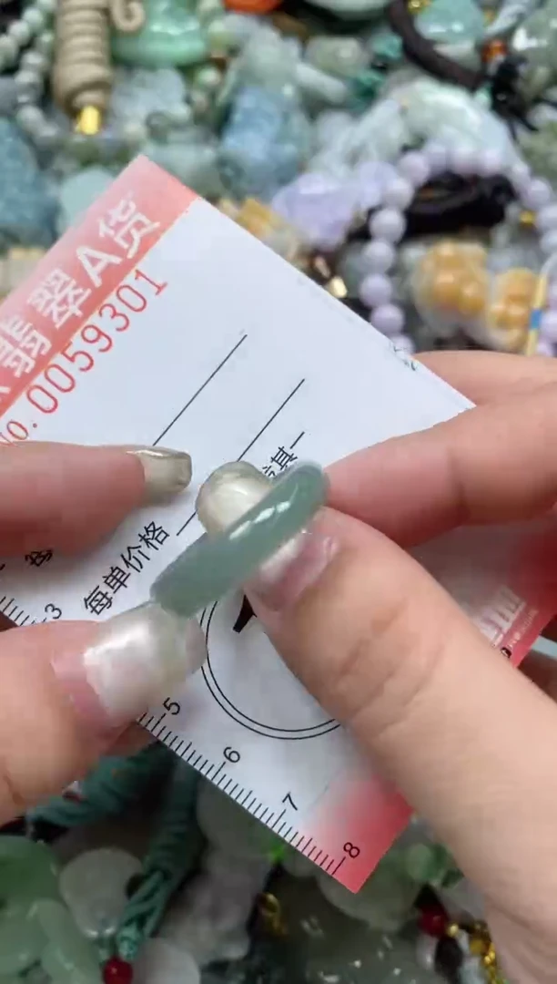 翡翠未镶嵌颈饰闪购0059301