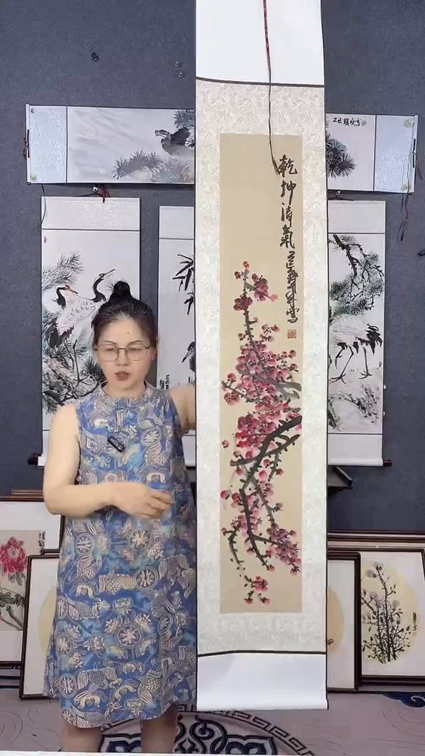 国画175*32吴铁成作品