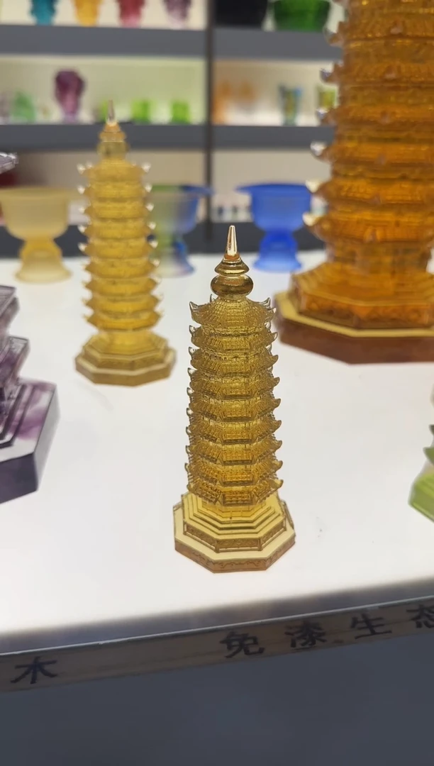 手工艺品琉璃文昌塔金色亮面