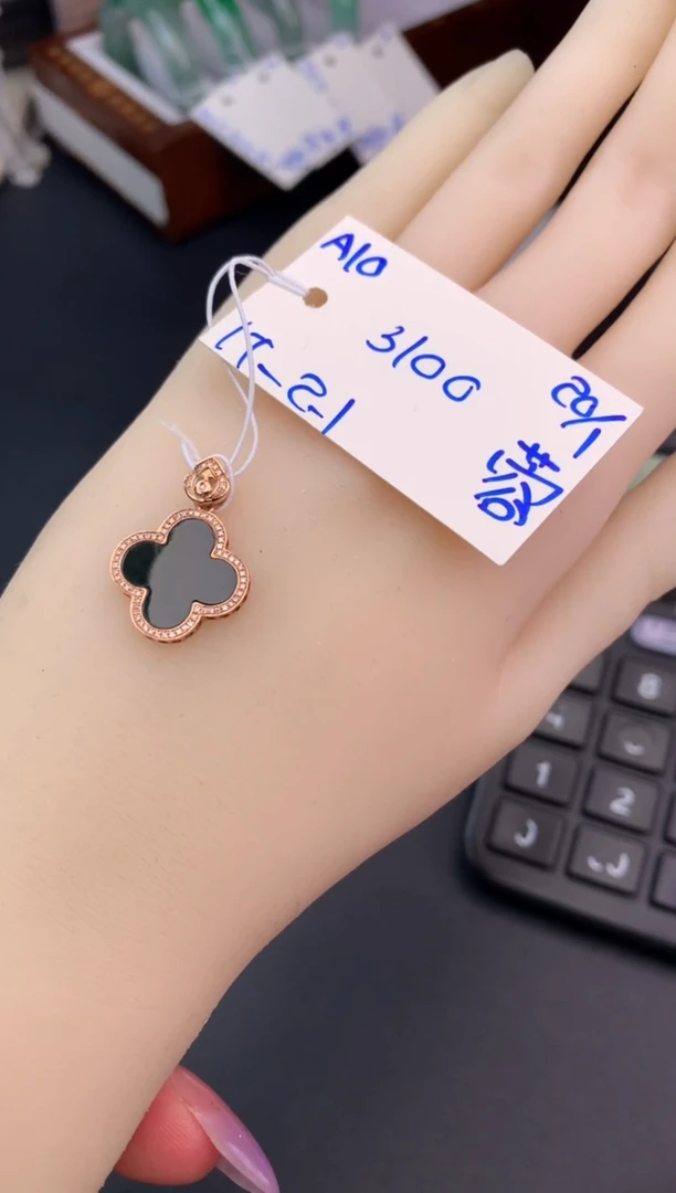 【闪购商品】翡翠颈饰未镶嵌挂件