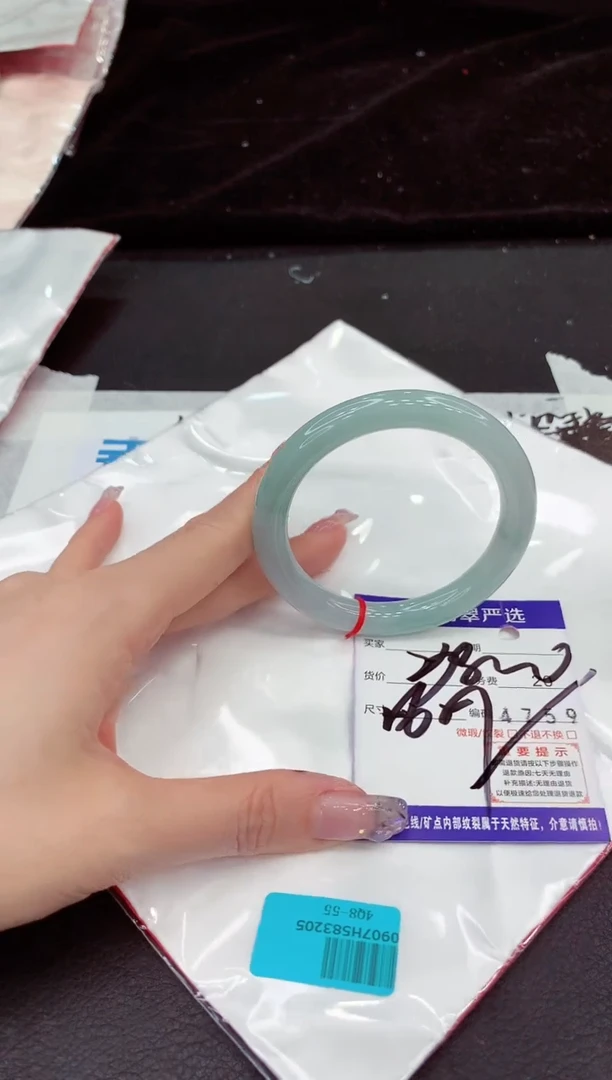 未镶嵌手镯翡翠11111111111