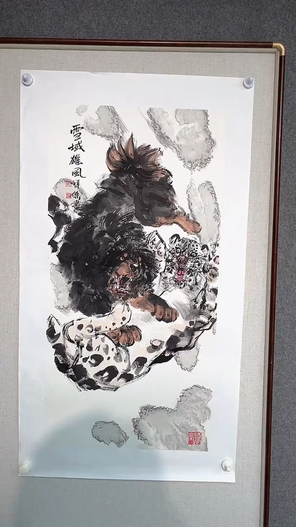 国画孔祥杰老师三尺
