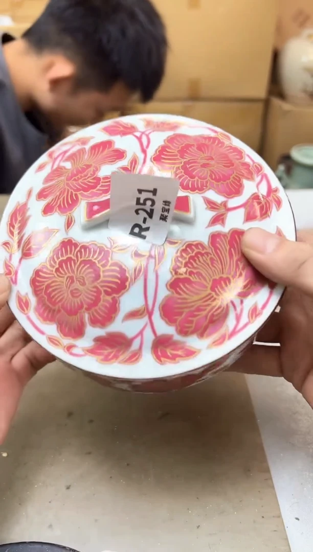 瓷片251聚宝缘海陶精选