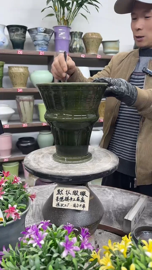 12-23-高23口20瑕-花盆