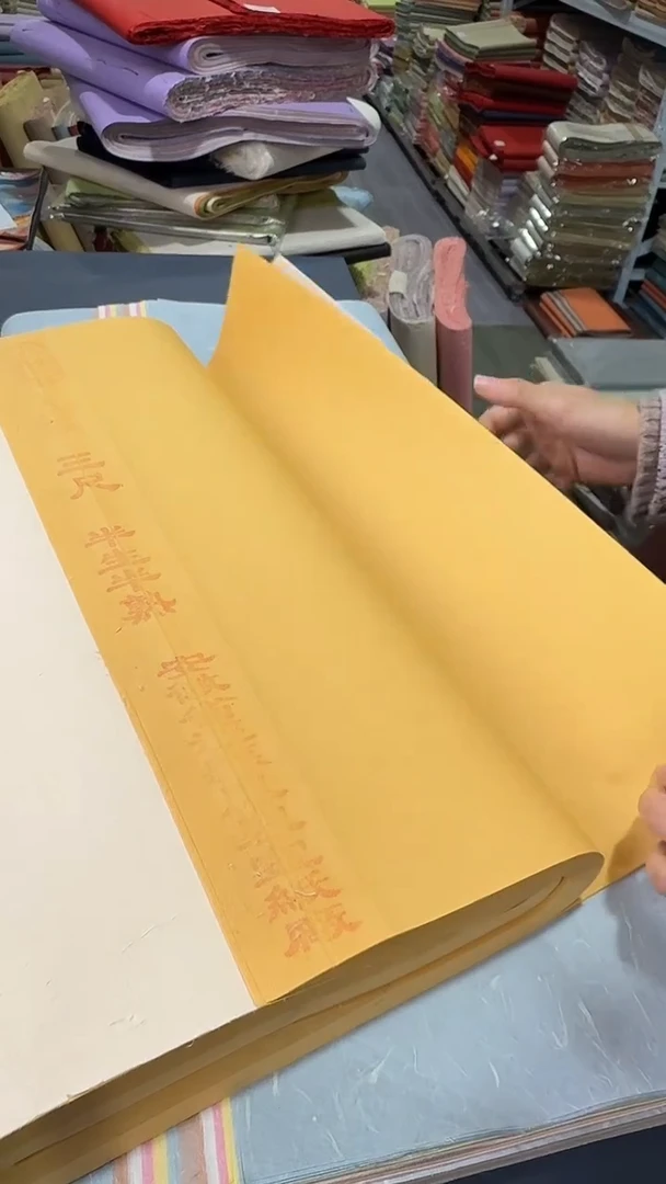 纯手工三尺100张仿古色半生熟煮锤