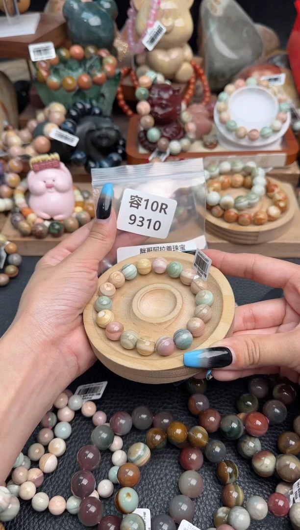 【闪购商品】石英质玉未镶嵌手链10R9310