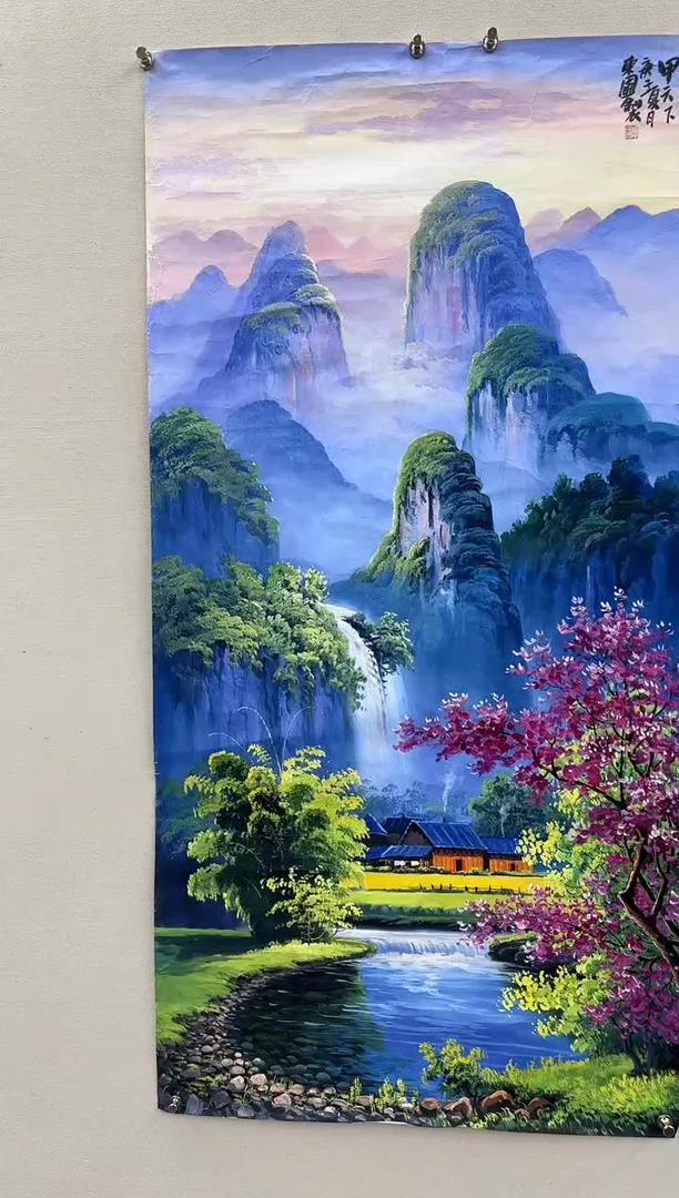 国画王东圃老师国画8平尺作品