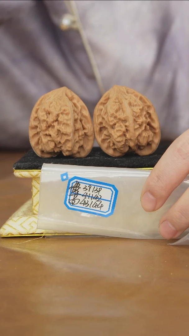 把件文玩核桃马蹄