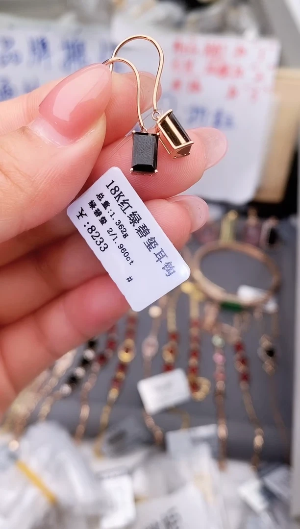 18K金镶嵌耳饰碧玺--专柜--