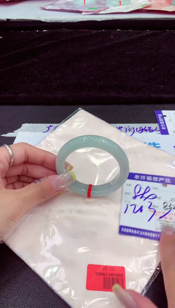未镶嵌手镯翡翠111111111