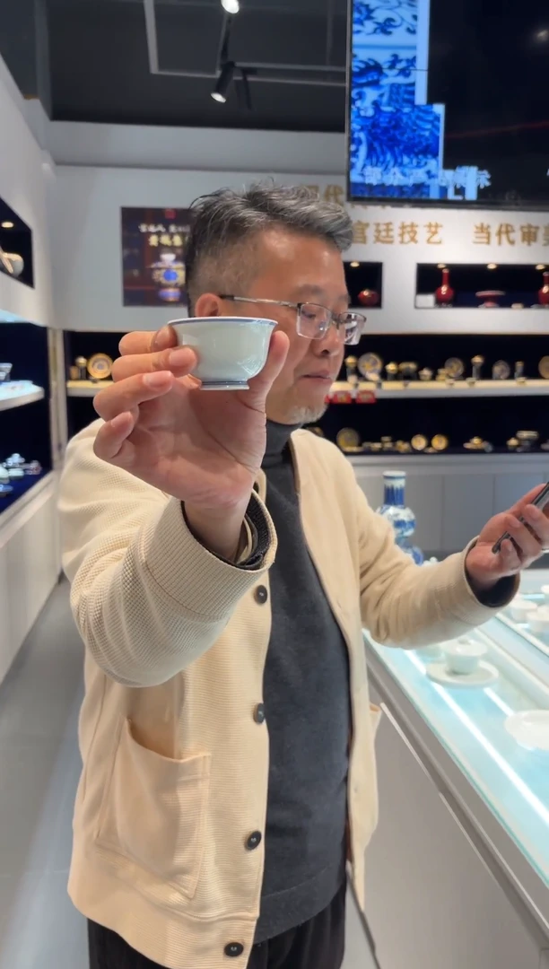 堂钟正窑陶瓷白胎撇口杯