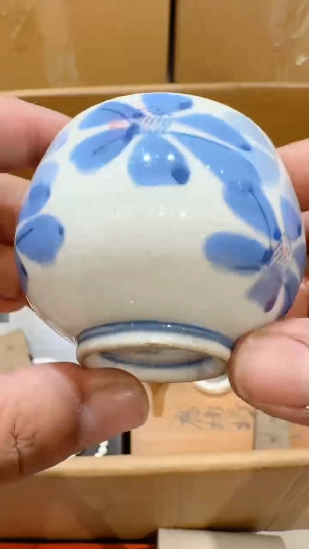 乱山回流破旧瓷器