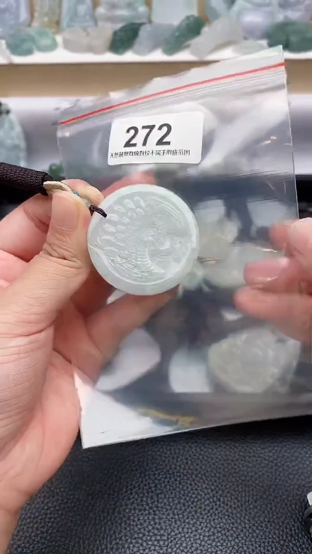 颈饰未镶嵌翡翠天然缅甸翡翠A货272