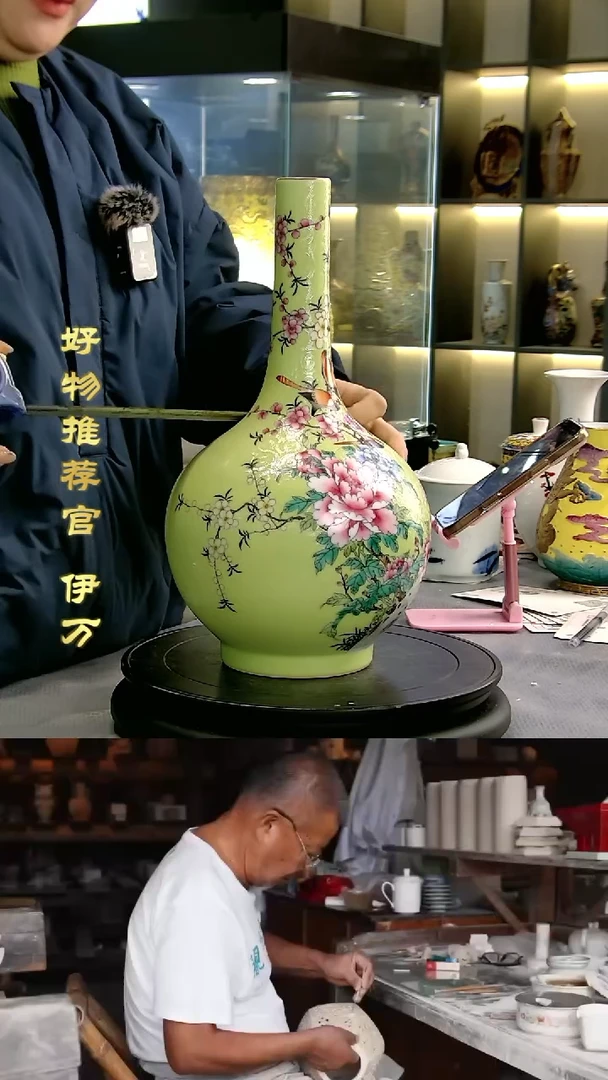 【闪购商品】摆件景德镇当代陶瓷摆件105