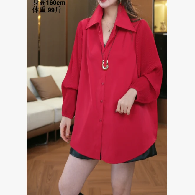 【鑫蕾】早秋新款纯色薄款百搭拼接休闲衬衫29085