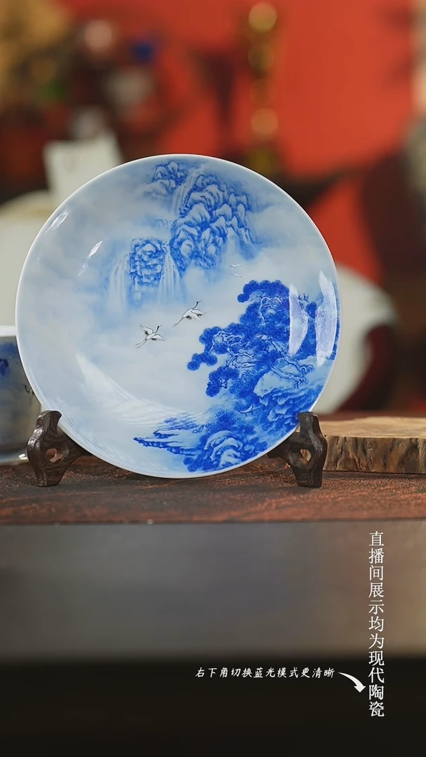 云山片玉云雾系列壶承