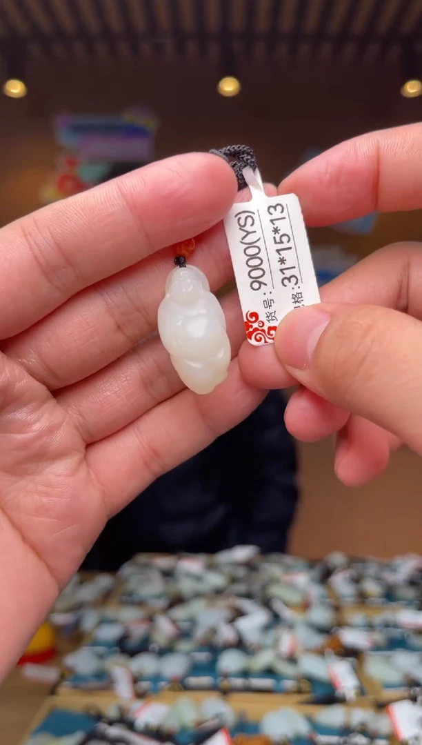 【闪购商品】和田玉吊坠未镶嵌YS