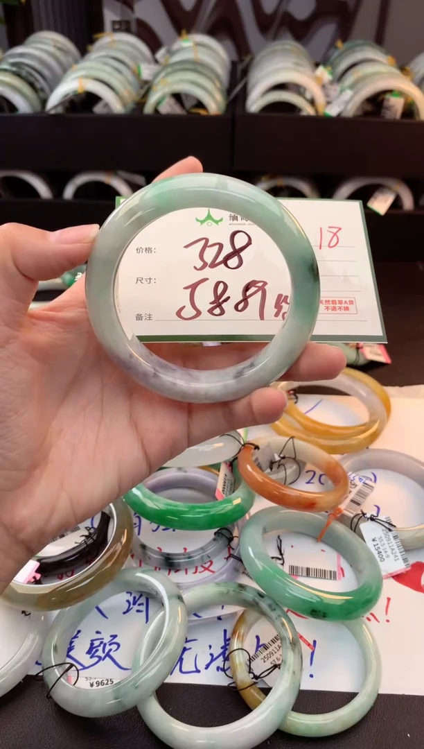 未镶嵌定制翡翠毛货需精细抛光+多样性拍1发1