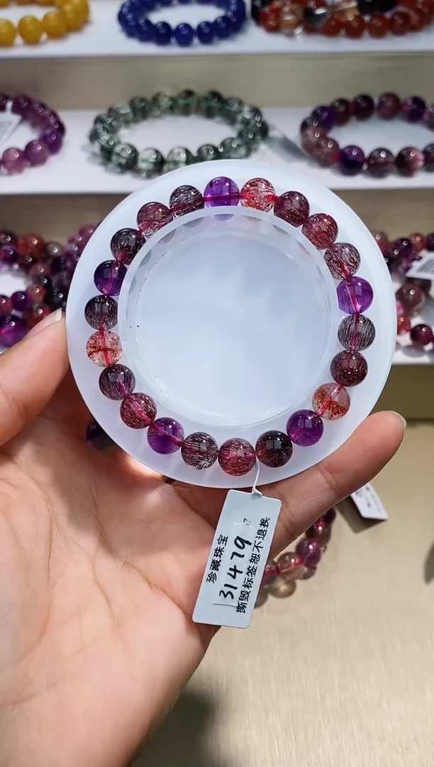 未镶嵌手串水晶黑加仑超七8m+