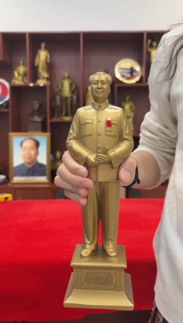 有机玻璃11111 28cm手持文稿红布