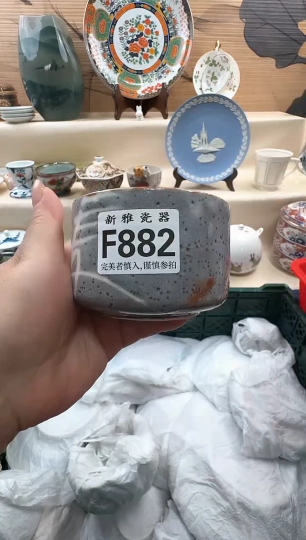瓷片D****d           F882