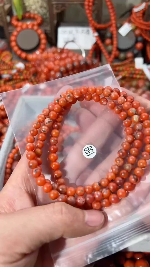 【闪购商品】南红玛瑙手串未镶嵌6