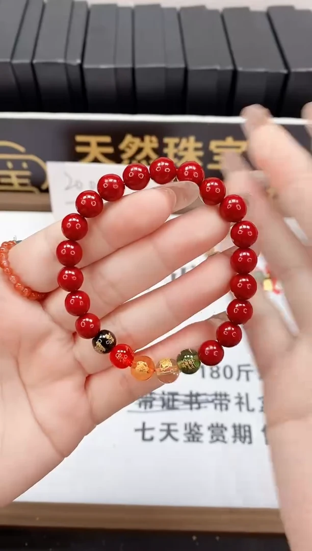 天然辰砂多样性发—SL001