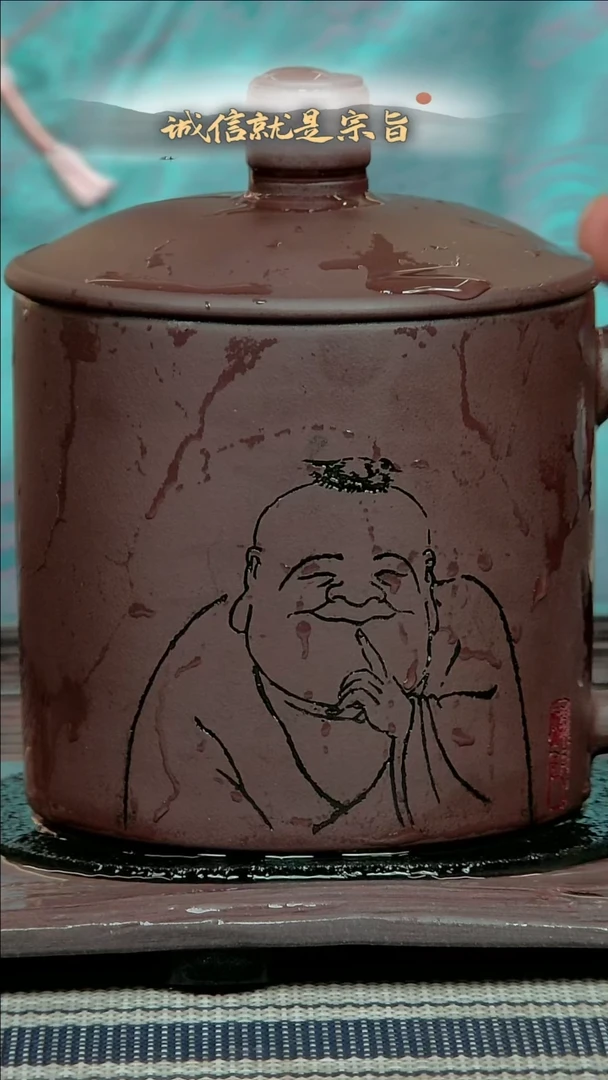 【闪购商品】紫砂茶杯3645304365430.32