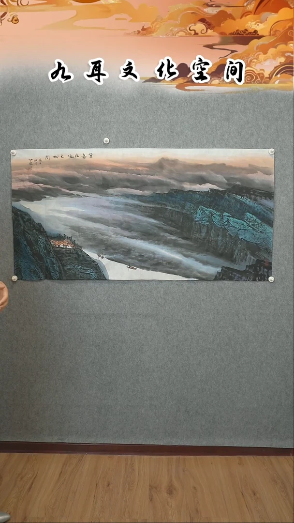 国画向中林老师国画作品