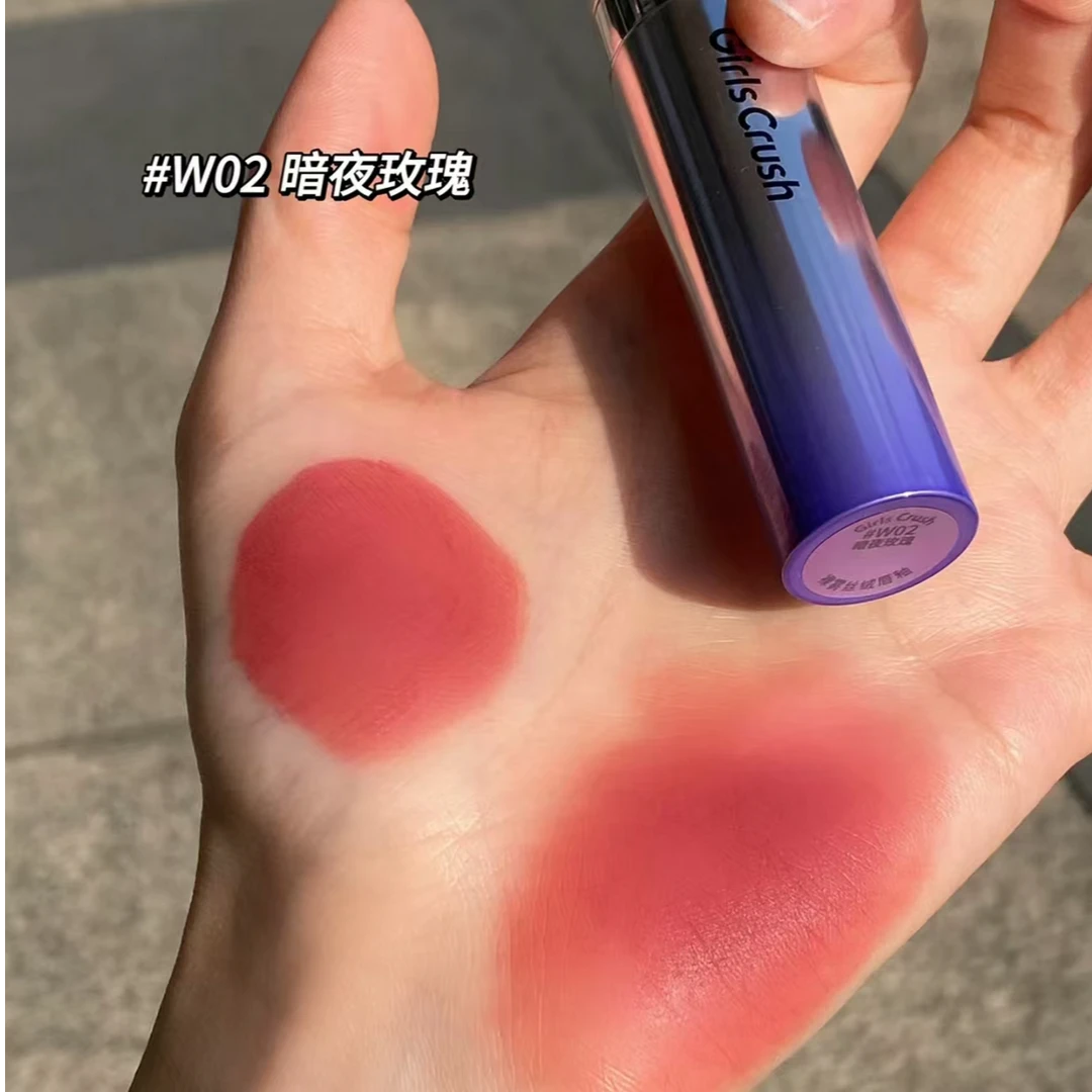 Girls Crush裸雾丝绒唇釉